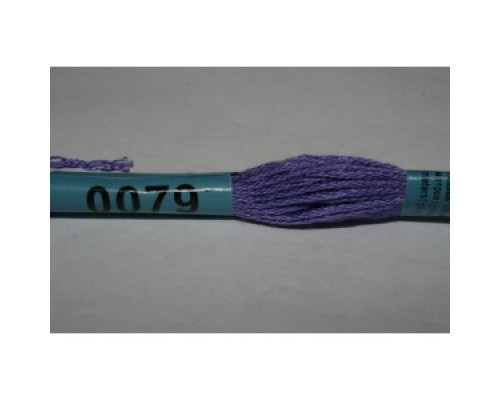 0079 фиолетовый
