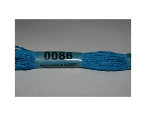 0086 ярко-синий