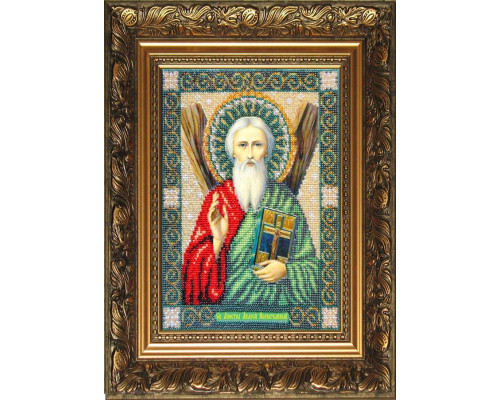 1006-Б Святой Апостол Андрей Первозванный