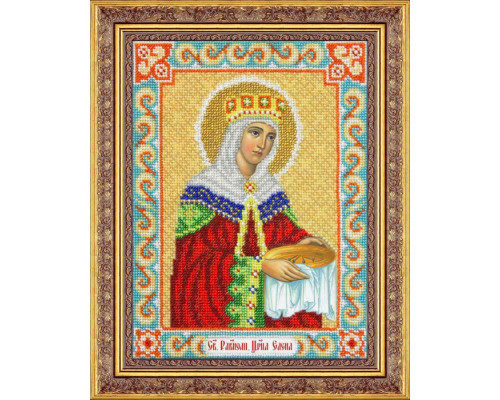 1021-Б Святая Равноапостольная царица Елена