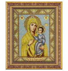 1027-Б Пресвятая Богородица Избавительница