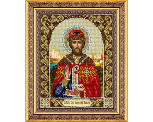 1037-Б Святой Благоверный князь Дмитрий Донской