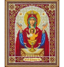 1048-Б Пр.Богородица Неупиваемая чаша