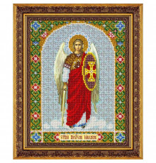 1050-Б Святой Архангел Михаил