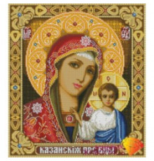 1065-АЖ Казанская Богородица