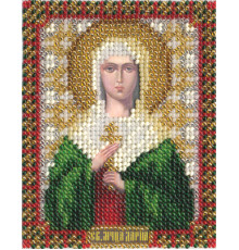 ЦМ-1217 Икона Св.мученицы Дарьи