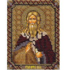 ЦМ-1279 Икона Святого Пророка Ильи