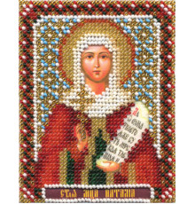 ЦМ-1297 Икона Святой мученицы Натальи
