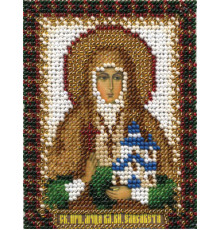 ЦМ-1313 Икона Преподобной мученицы великой Елизаветы