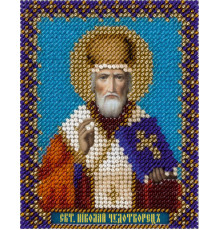 ЦМ-1338 Икона Святителя Николая Чудотворца