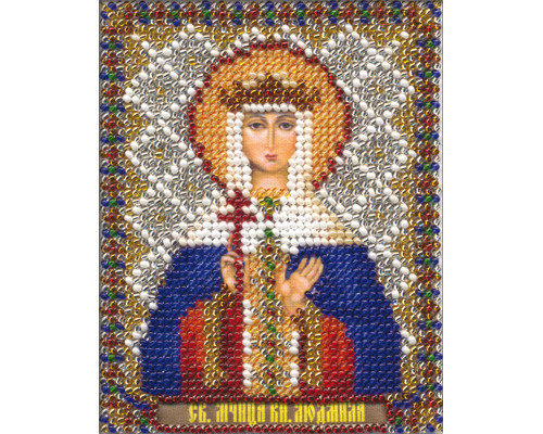 ЦМ-1365 Икона Святой Мученицы Княгини Людмилы