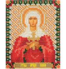 ЦМ-1432 Икона Святой мученицы Юлии