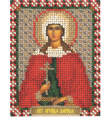 ЦМ-1462 Икона Святой мученицы Ларисы