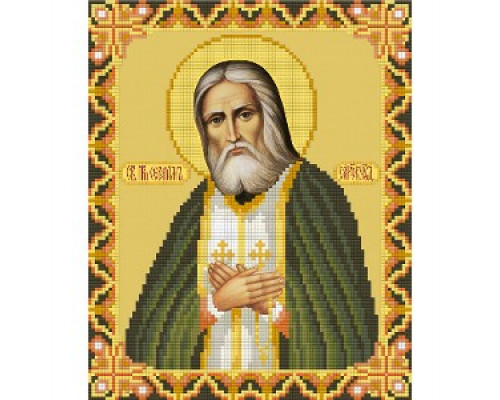 154-ALVR Икона Святого преподобного Серафима Саровского
