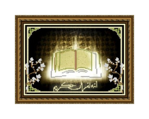 209К Коран 24х19 см