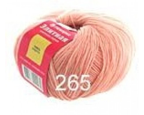 265 розовый персик пряжа Элитная