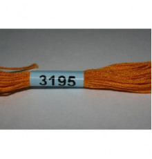 3195 оранжевый