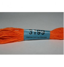 3199 ярко-оранжевый