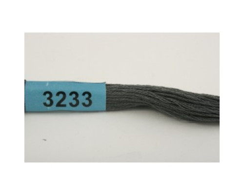 3233 т.серый