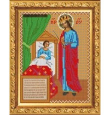 358 Образ Пресвятой Богородицы Целительница 19х24 см