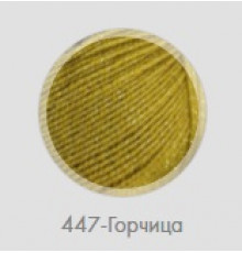 447 горчица Мерцающая