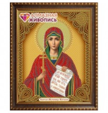 5044-АЖ Икона Святая мученица Наталия