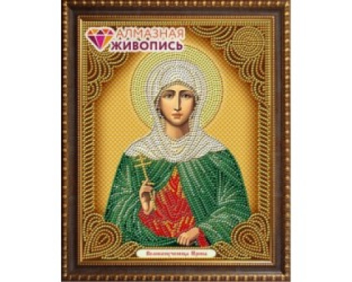 5046-АЖ Икона Святая Ирина