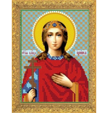 715М Святая Великомученица Ирина