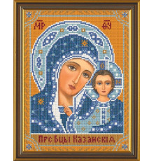 9002 Богородица Казанская