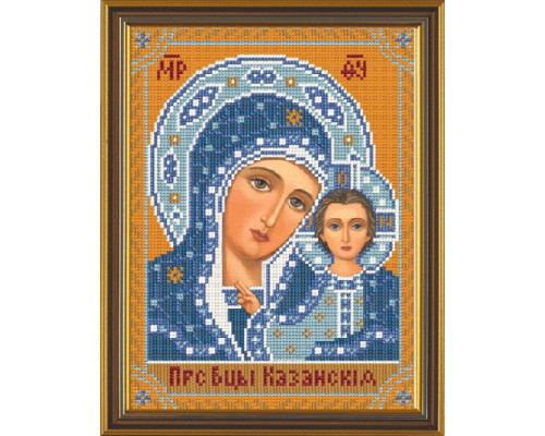 9002 Богородица Казанская