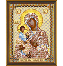 6011 Пр. Богородица Иерусалимская