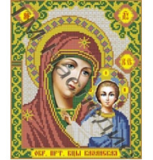 ИМ-001 Богородица Казанская