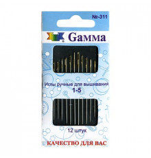 Иглы для вышивания ГАММА №1-5 N-311