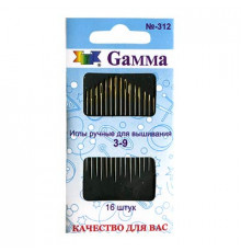 Иглы для вышивания ГАММА №3-9 N-312