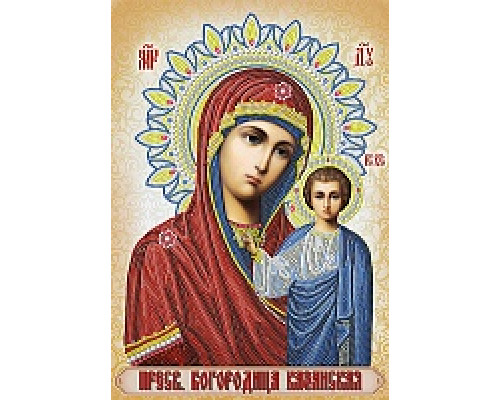 СИА3-004 Богородица Казанская