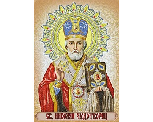 СИА3-005 Святой Николай Чудотворец