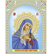 СИА4-020 Богородица Семистрельная