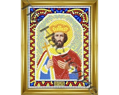 ИМРА5-048 Св.Константин