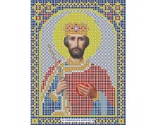118-МК Св. Равноапостольный Царь Константин