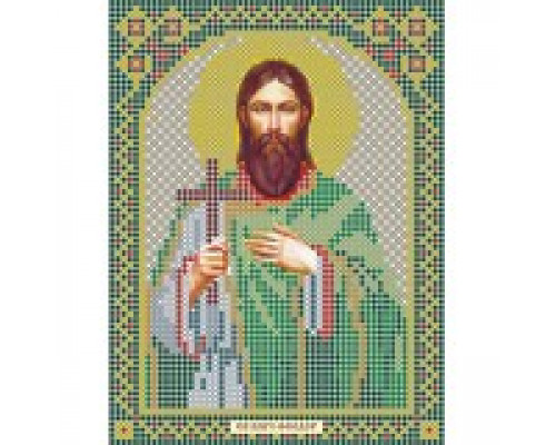 123-МК Святой Великомученик Феодор